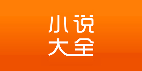 bob官方体育app